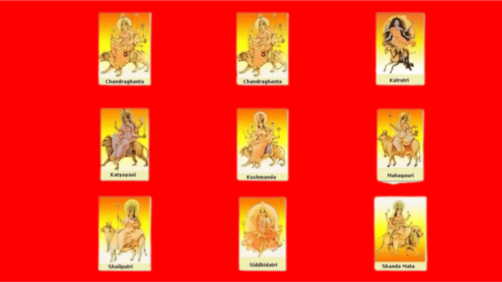 शारदीय नवरात्रि 2023